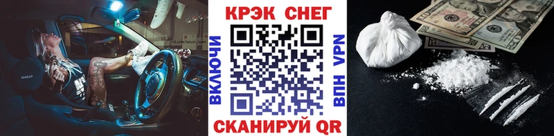 Кокаин Columbia  Бикин 