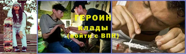 МДМА Баксан