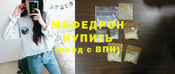 гидропоника Наволоки