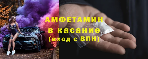 МДМА Баксан