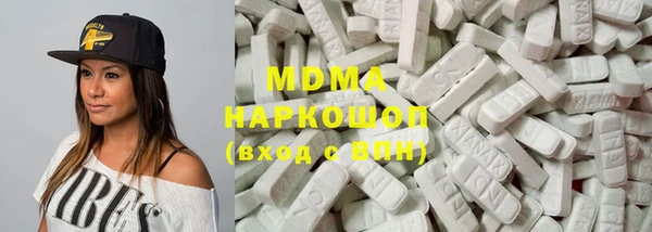 дурь Балабаново