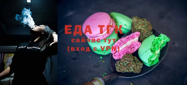 дурь Балабаново