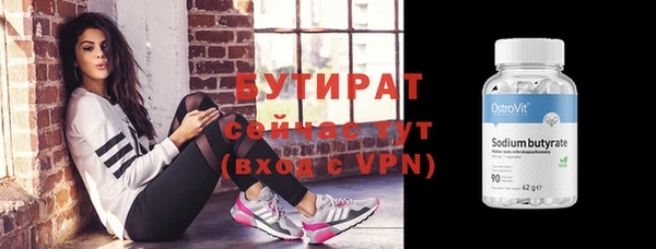 дурь Балабаново