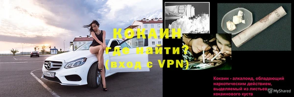 дурь Балабаново