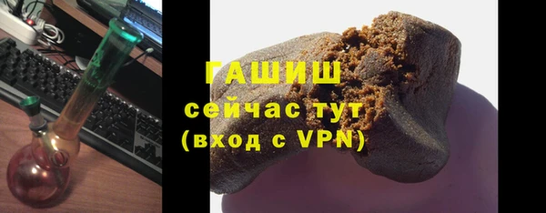 мет Балахна