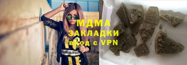 дурь Балабаново