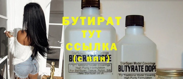 дурь Балабаново