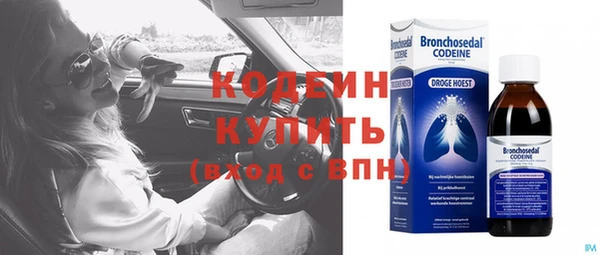 МДМА Баксан