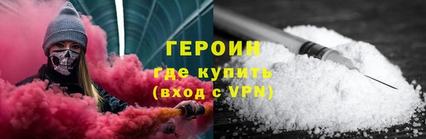 МДМА Баксан