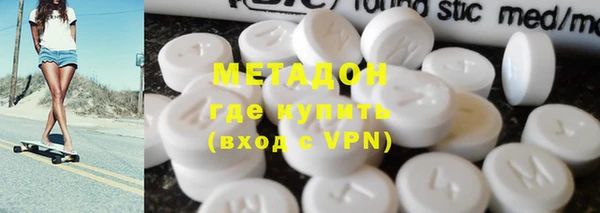 дурь Балабаново