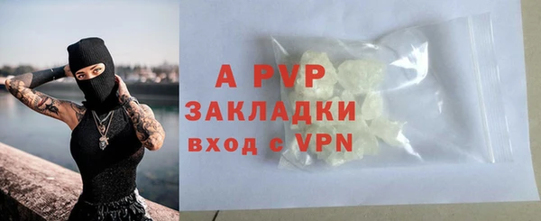 МДМА Баксан