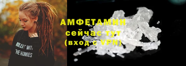 дурь Балабаново