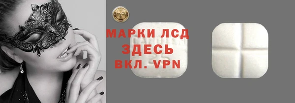 дурь Балабаново