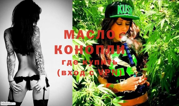 МДМА Баксан