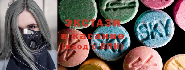 дурь Балабаново
