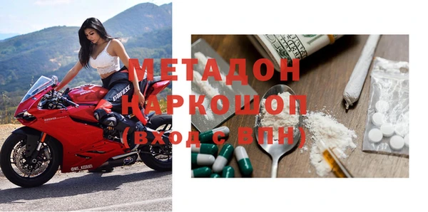 мет Балахна