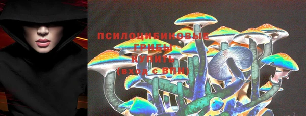 дурь Балабаново