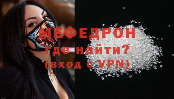 a pvp Белоозёрский