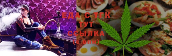 дурь Балабаново