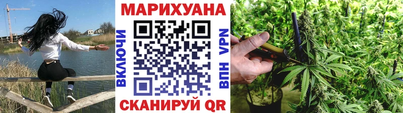 Конопля Bruce Banner  МЕГА вход  Бикин 